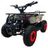 Электроквадроцикл детский MOTAX Mini Grizlik X-16 E1000