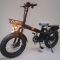 Электровелосипед E-bike Big Boy PRO 750w 48v 20ah