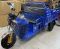 Грузовая электрическая тележка Rutrike Дукат 1300 60V1000W